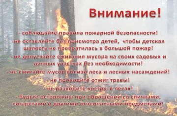 �������� ���������!. ������� �������� ������������!