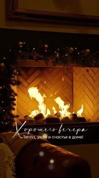 ��������� ����, ������ �����, �� ���������, � ������