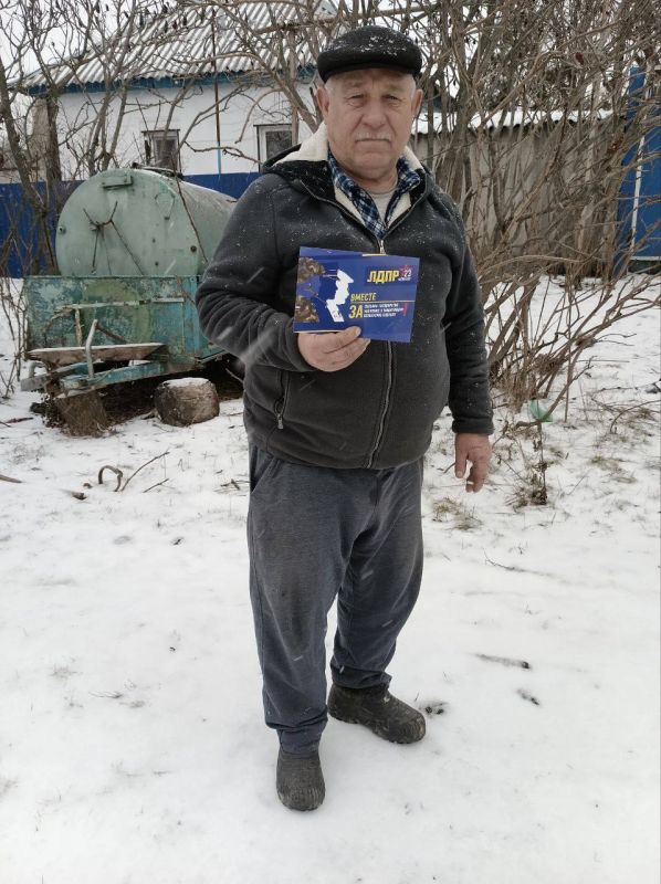 В БЕЛОВОДСКЕ ПОЗДРАВИЛИ ЗАЩИТНИКОВ ОТЕЧЕСТВА В БЕЛОВОДСКЕ ПОЗДРАВИЛИ ЗАЩИТНИКОВ ОТЕЧЕСТВА