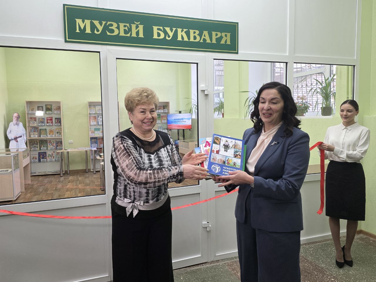 Ольга Бас: Луганскому педагогическому университету исполнилось 105 лет!