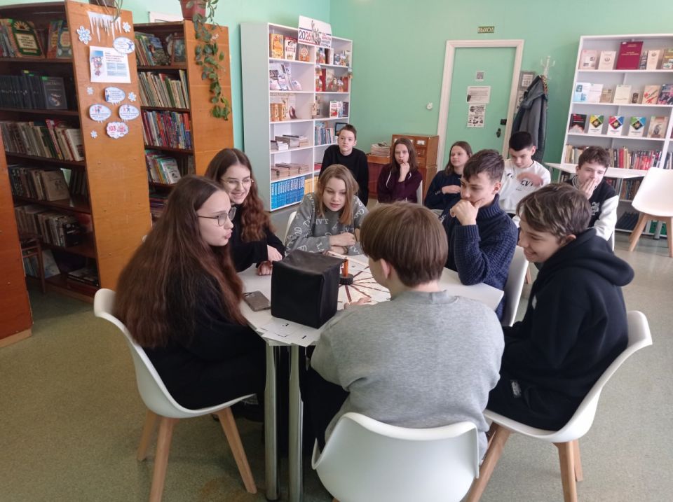 В Кировской детской библиотеке-филиале № 1 состоялось первое в этом году заседание клуба «Что? Где? Когда?» В Кировской детской библиотеке-филиале № 1 состоялось первое в этом году заседание клуба «Что? Где? Когда?»