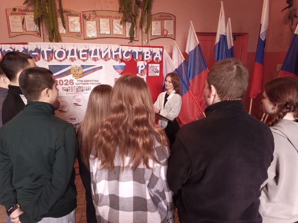 27 ������� 2026 ���� � �� ��.�. �. �������� ��� ������������� ������ ������������� �����������, ����������� �������� ���� �������� ������� ������