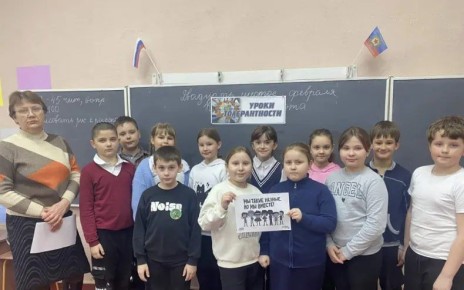 ��������� ������ ������ ������������� � ������ ������ �� �������� ������� ������������ ���������