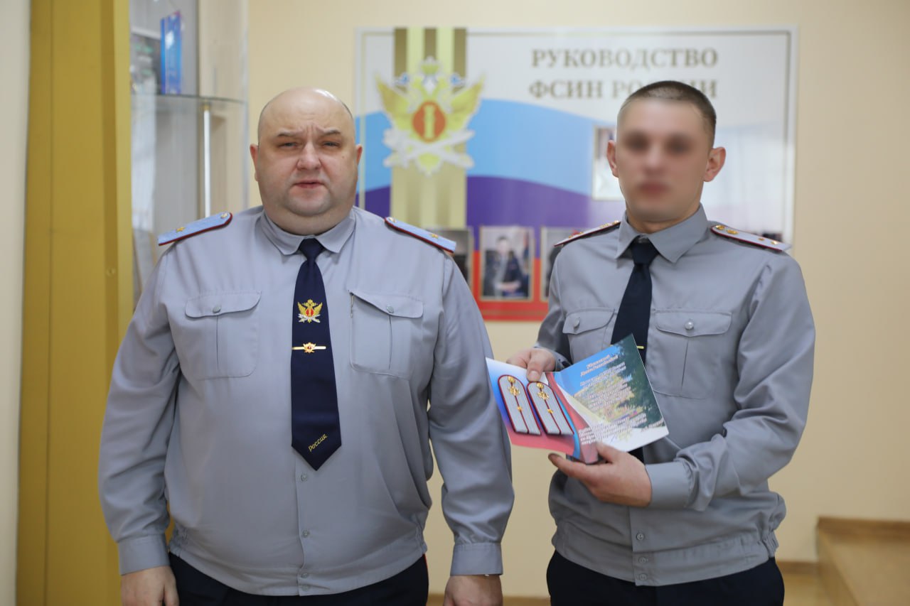 В УФСИН России по Луганской Народной Республике состоялось оперативное совещание В УФСИН России по Луганской Народной Республике состоялось оперативное совещание