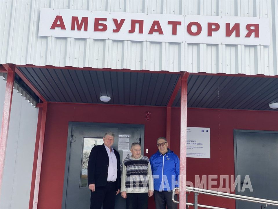 Активисты «Единой России» проверили работу нового ФАПа в Новострельцовке Меловского округа Активисты «Единой России» проверили работу нового ФАПа в Новострельцовке Меловского округа