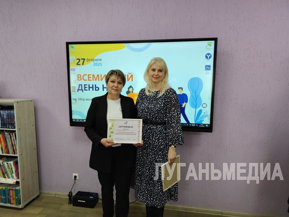 В Стаханове чествовали городские некоммерческие организации В Стаханове чествовали городские некоммерческие организации