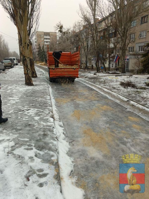 В Лисичанске коммунальные службы ежедневно проводят мероприятия по благоустройству В Лисичанске коммунальные службы ежедневно проводят мероприятия по благоустройству