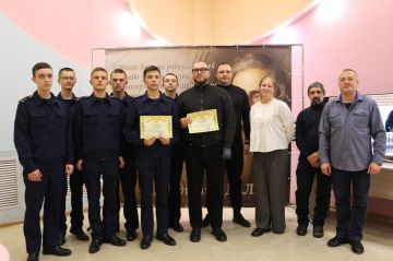 ���������������� ���� �����: ��� 225-�� ���������� ������� � ��������� � ��������� ���������� ����������