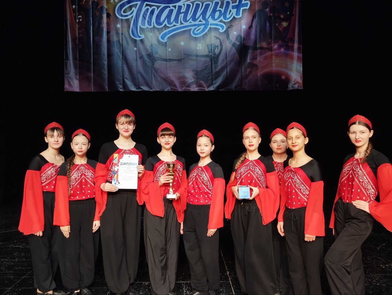 Юные танцоры из Стаханова блестяще представили город на республиканском конкурсе «Танцы+»