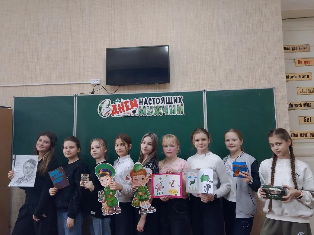 Акция «Поздравь Героя Отечества»: тепло детских сердец для Защитников