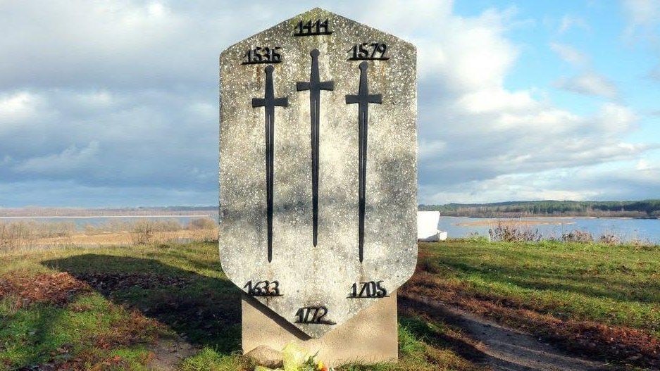 27 февраля. День Сил специальных операций 27 февраля. День Сил специальных операций