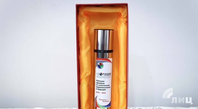 ������������� �������� �����-������ �������� � ����� ������� �������� ������� ������� � �������������� �� �������� �� ���� ������, ������� ����� ������� � ��������� ������ ������ � ������� ������������� �����