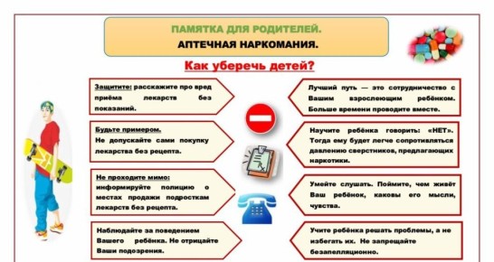 �������. "���� � ������" � ����������