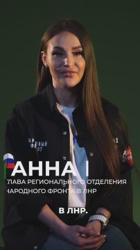 Продолжаем рассказывать о людях разных профессий, чей ежедневный труд направлен на благо всей России