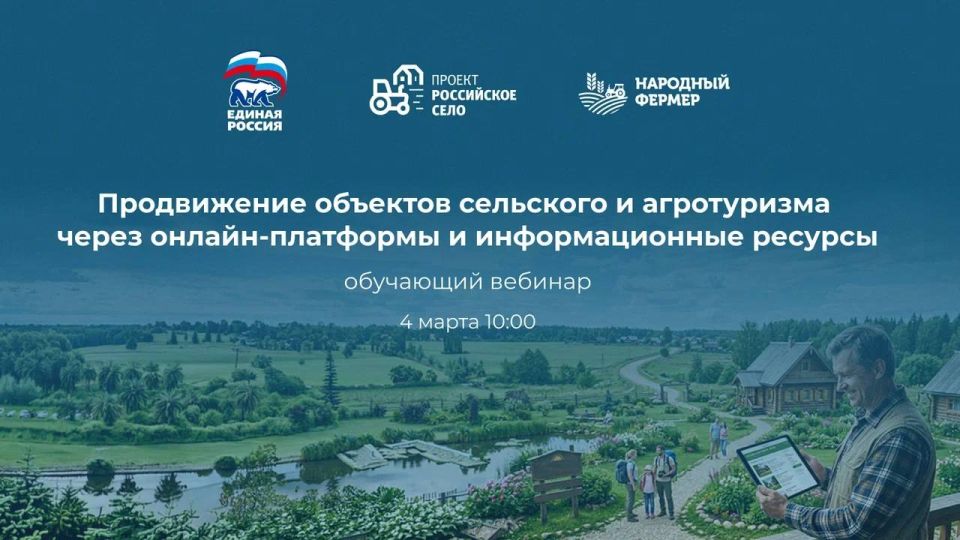 4 ����� ������� ������� ��� ����������������, ����������� �������� � ����������