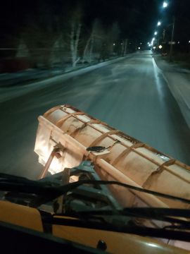 ���������� ��� "����" � ������� ���� ���������� � ���������� ����� �� ��������� ��������� �������� ������������������ �����������