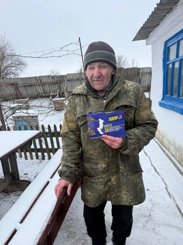 В БЕЛОВОДСКЕ ПОЗДРАВИЛИ ЗАЩИТНИКОВ ОТЕЧЕСТВА В БЕЛОВОДСКЕ ПОЗДРАВИЛИ ЗАЩИТНИКОВ ОТЕЧЕСТВА