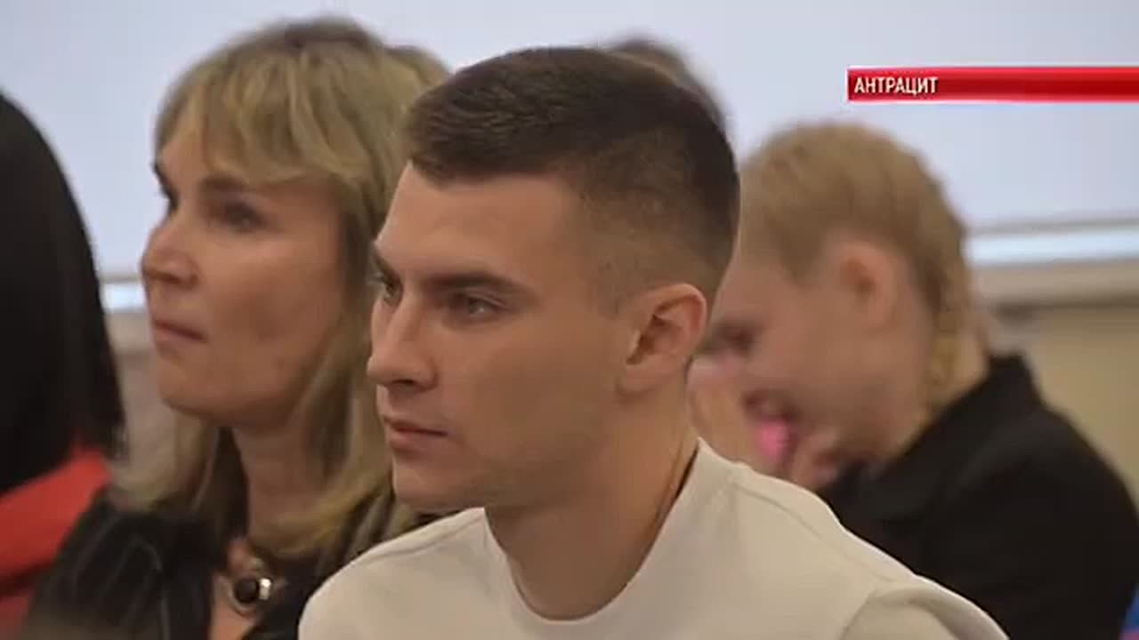 В Антрацитовском округе определили самую весёлую и находчивую команду среди школьных отделений «Движения Первых»