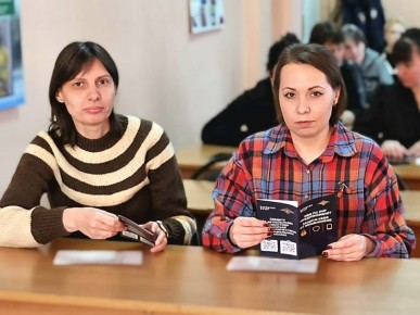 � ����������� �������� ���� ������ ���������������� �������, ����������� �������� ��������������� ������������� ��� � ���������, ��� � � ������������ �����