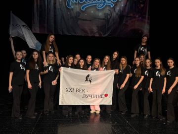 Танцевальный коллектив "XXI век" из 21 школы под руководством хореографа Кристины Казейкиной продемонстрировал свои таланты на республиканском конкурсе "Танцы+"