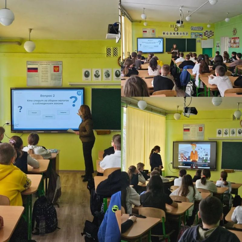 Налоги: Знаем, умеем, понимаем! Налоги: Знаем, умеем, понимаем!