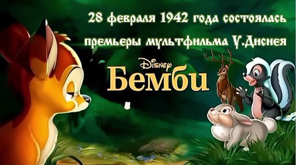 ������� � ��������: ����� � ����