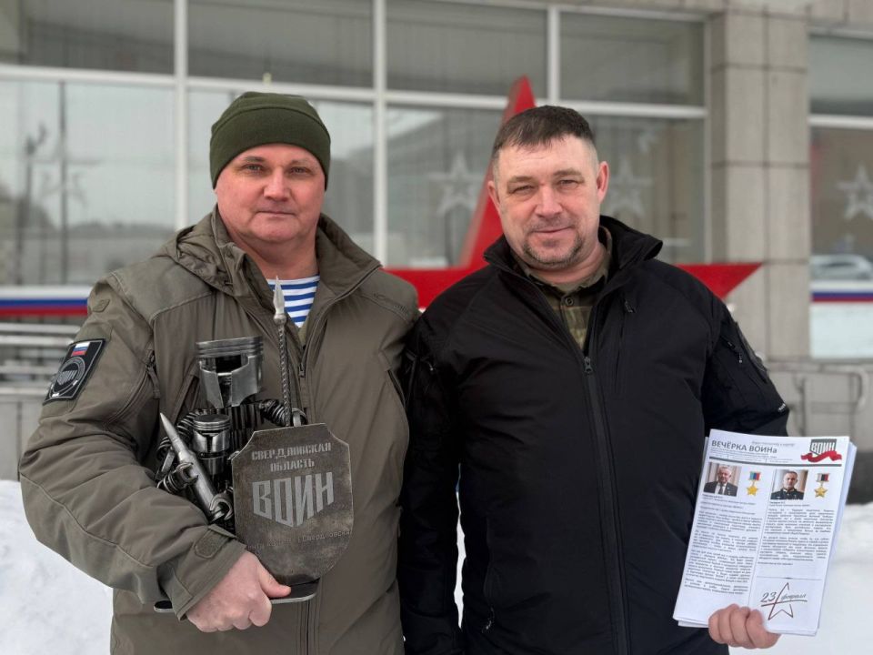 «Вечёрка ВОИНа» шагает по стране: рассказываем, кому вручили нашу курсантскую газету «Вечёрка ВОИНа» шагает по стране: рассказываем, кому вручили нашу курсантскую газету