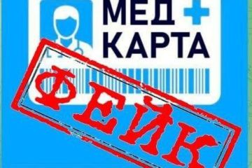 ��������! ����� ��� �������������!