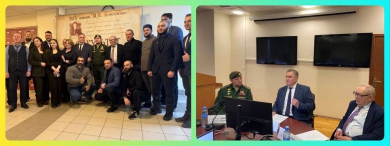 «ЕДИНСТВО НАРОДОВ РОССИИ – ЭТО ЕЁ ГЛАВНЫЙ КАПИТАЛ И ЗАЩИТА ОТ РАСПАДА »