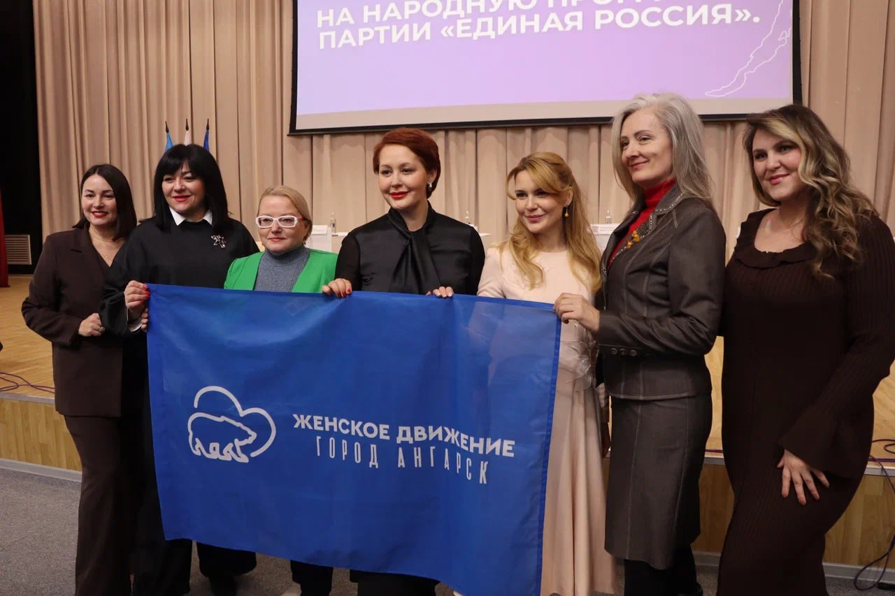 Дарья Лантратова: Политшколу на Байкале провели в крупнейшем образовательном учреждении, построенном по Народной программе Единой России Дарья Лантратова: Политшколу на Байкале провели в крупнейшем образовательном учреждении, построенном по Народной программе Единой России