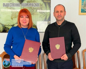 5 февраля Игорь Николаевич Рябушкин член Луганского республиканского отделения Всероссийской общественной организации ветеранов «БОЕВОЕ БРАТСТВО», депутат Народного Совета Луганской Народной Республики, председатель...