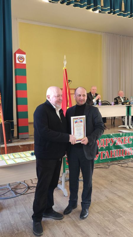 Игорь Рябушкин: Сегодня, по приглашению региональной общественной организации «Содружество ветеранов погранвойск Луганщины «Союз - граница» имел честь принять участие в собрании ветеранской организации Игорь Рябушкин: Сегодня, по приглашению региональной общественной организации «Содружество ветеранов погранвойск Луганщины «Союз - граница» имел честь принять участие в собрании ветеранской организации