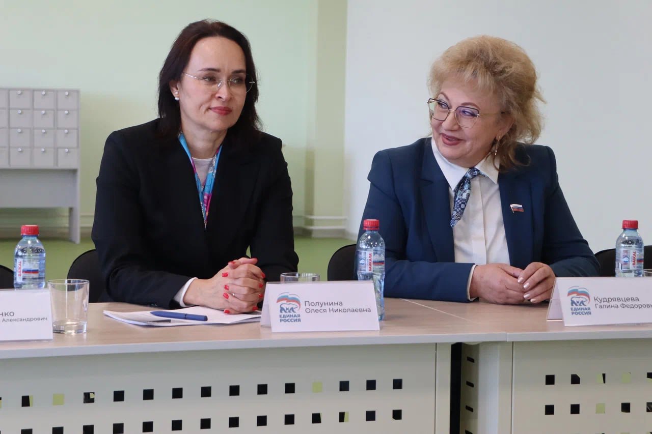 Дарья Лантратова: Политшколу на Байкале провели в крупнейшем образовательном учреждении, построенном по Народной программе Единой России Дарья Лантратова: Политшколу на Байкале провели в крупнейшем образовательном учреждении, построенном по Народной программе Единой России