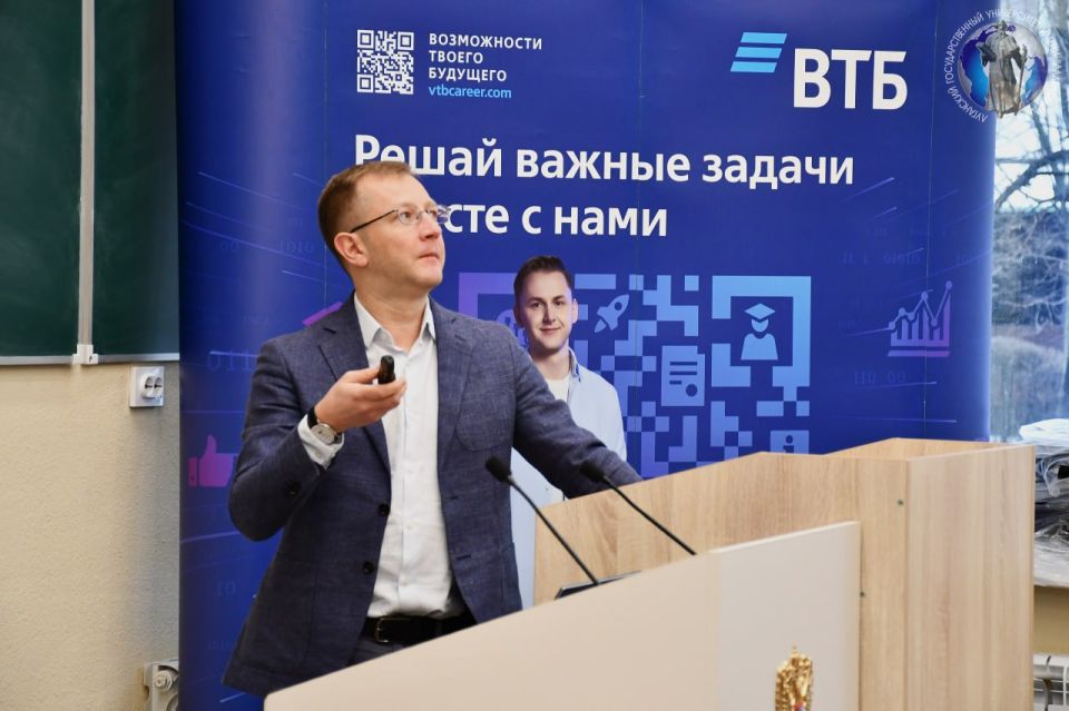 ВТБ открыл в Луганске программу обучения с перспективой трудоустройства ВТБ открыл в Луганске программу обучения с перспективой трудоустройства