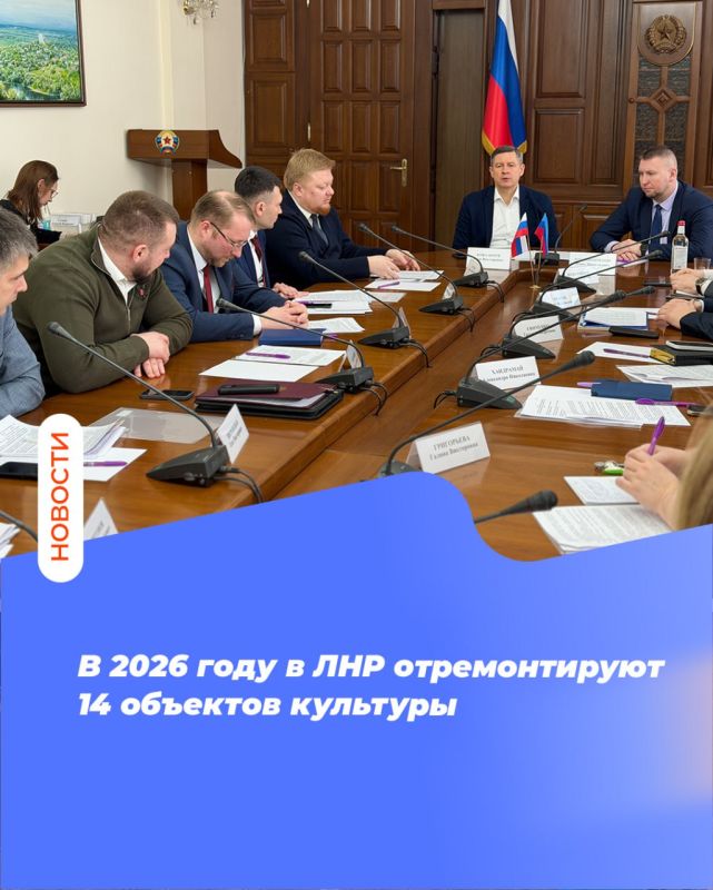 � 2026 ���� � ��� ������������� 14 �������� ��������