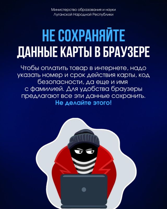 Скидки без рисков: берегите деньги! Скидки без рисков: берегите деньги!