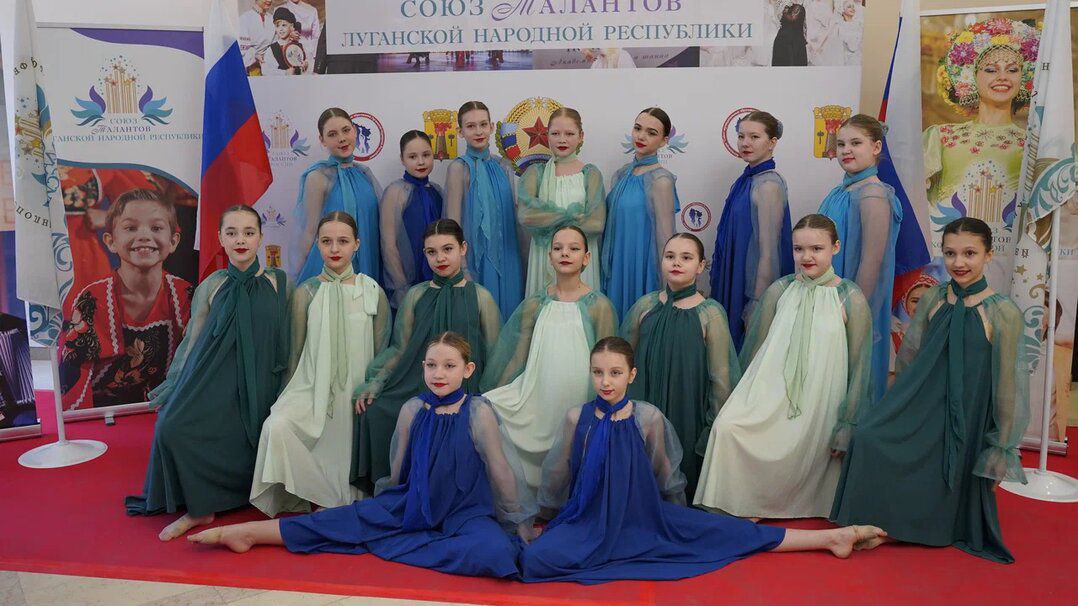 Яна Пащенко: В Луганске проходит II Региональный конкурс музыки и танца "Союз талантов Луганской Народной Республики" Яна Пащенко: В Луганске проходит II Региональный конкурс музыки и танца "Союз талантов Луганской Народной Республики"