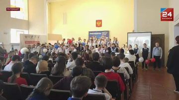 Единство через культуру: в Антраците школьники представили тематический концерт