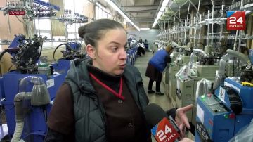 Луганская фабрика «Сенатор» увеличила выпуск продукции за счет обновления технического парка