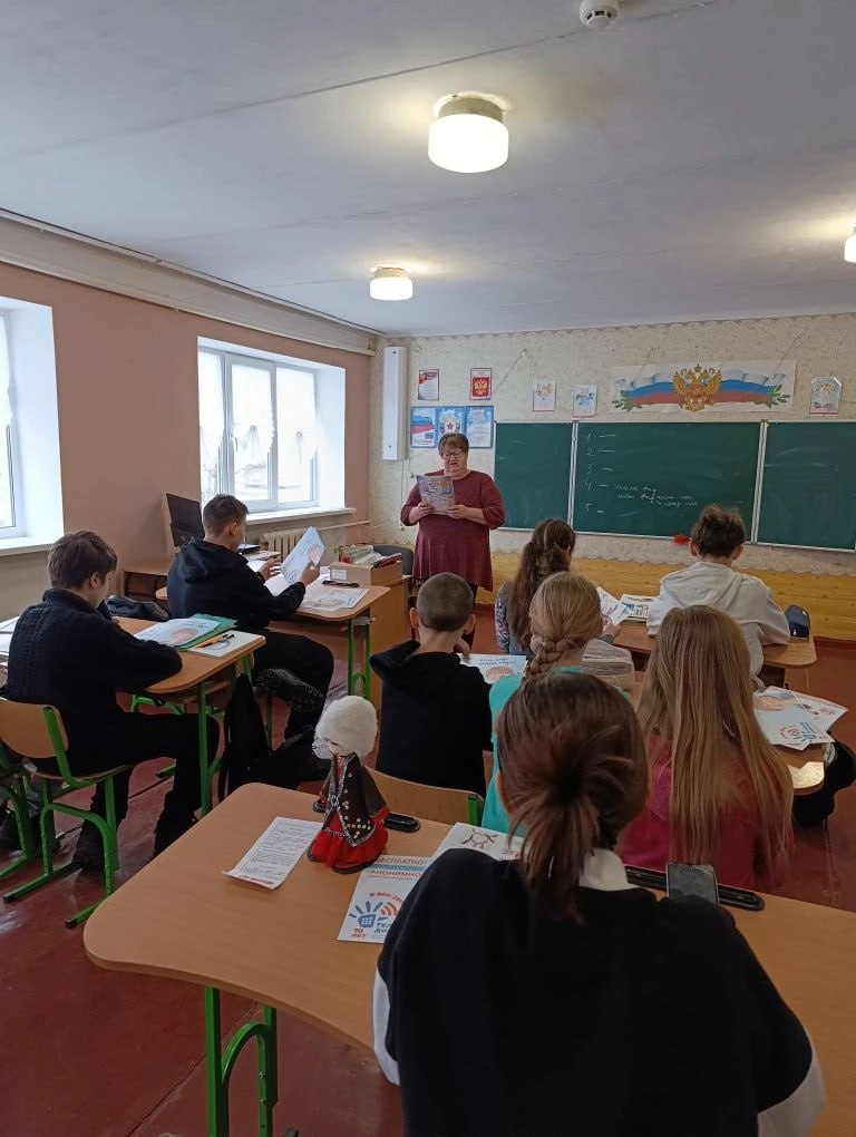 ГБОУ ЛНР " СЛСШ с Передельское " с лекцией "Телефон доверия" посетила специалист по социальной работе Станично - Луганского филиала ГКУ ЛНР "Семейный центр" Хафизова Елена Валерьевна ГБОУ ЛНР " СЛСШ с Передельское " с лекцией "Телефон доверия" посетила специалист по социальной работе Станично - Луганского филиала ГКУ ЛНР "Семейный центр" Хафизова Елена Валерьевна