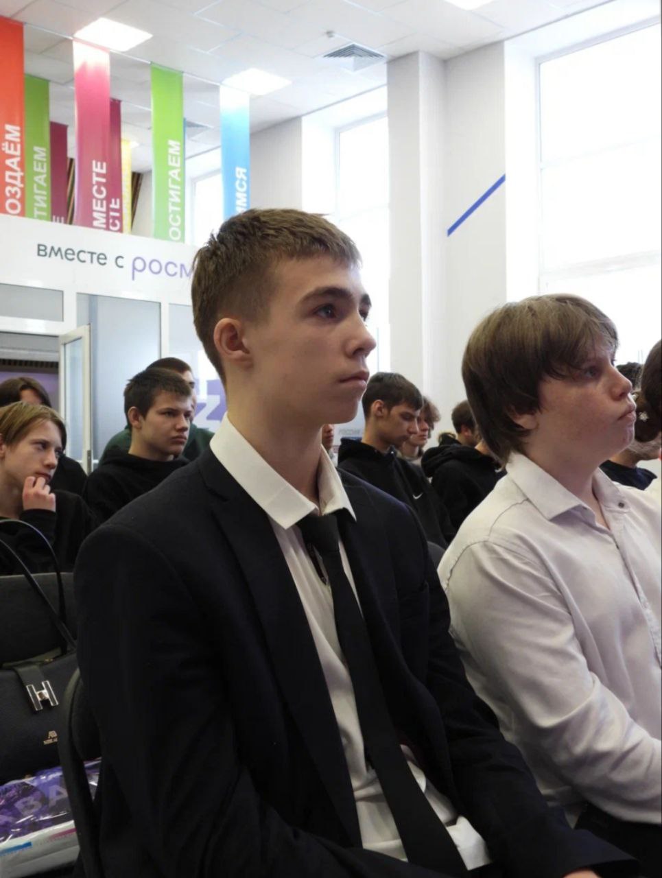 Встреча с молодёжью по вопросам антитеррористической безопасности Встреча с молодёжью по вопросам антитеррористической безопасности