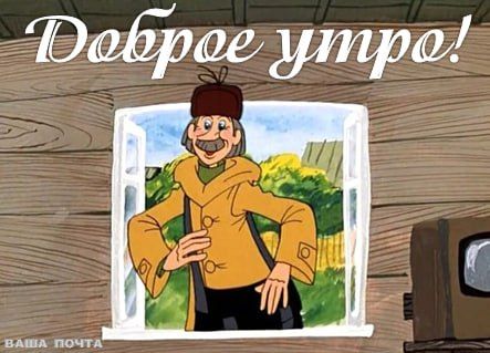 ���������� ������� � ������� � ����� � ������!