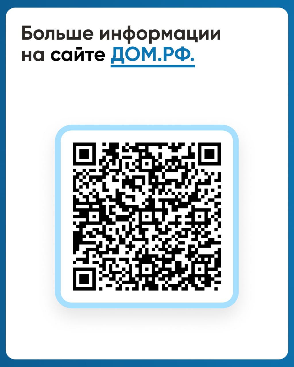 Как строить с эскроу и соблюдать закон? Как строить с эскроу и соблюдать закон?