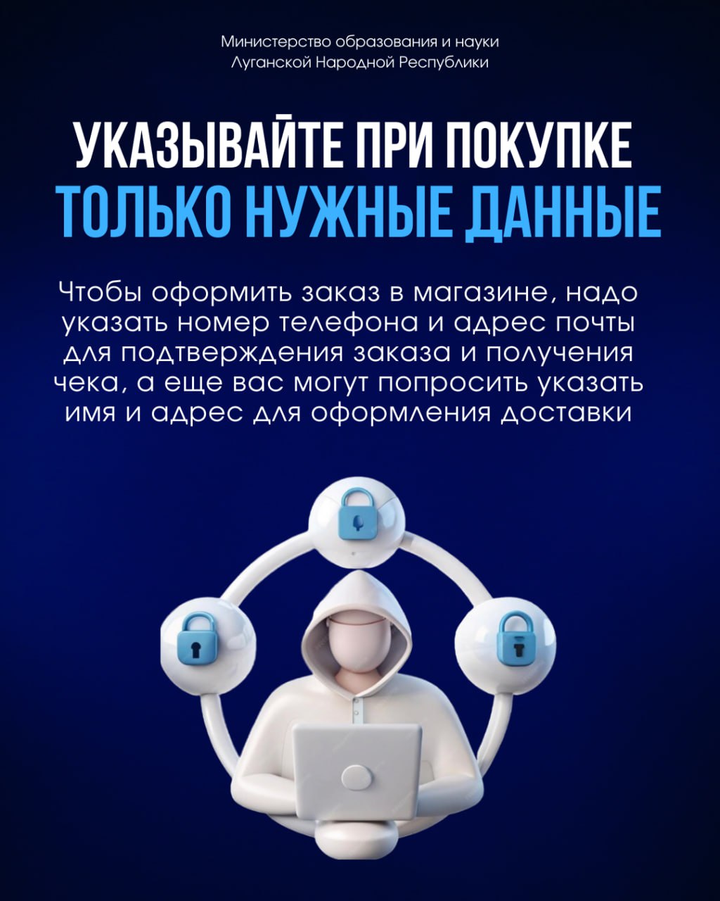 Скидки без рисков: берегите деньги! Скидки без рисков: берегите деньги!