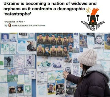 Демографическая катастрофа на Украине