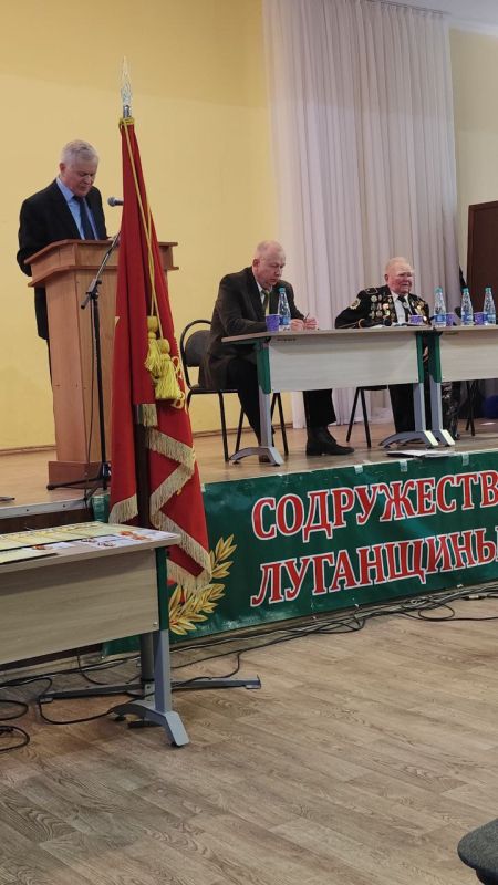 Игорь Рябушкин: Сегодня, по приглашению региональной общественной организации «Содружество ветеранов погранвойск Луганщины «Союз - граница» имел честь принять участие в собрании ветеранской организации Игорь Рябушкин: Сегодня, по приглашению региональной общественной организации «Содружество ветеранов погранвойск Луганщины «Союз - граница» имел честь принять участие в собрании ветеранской организации