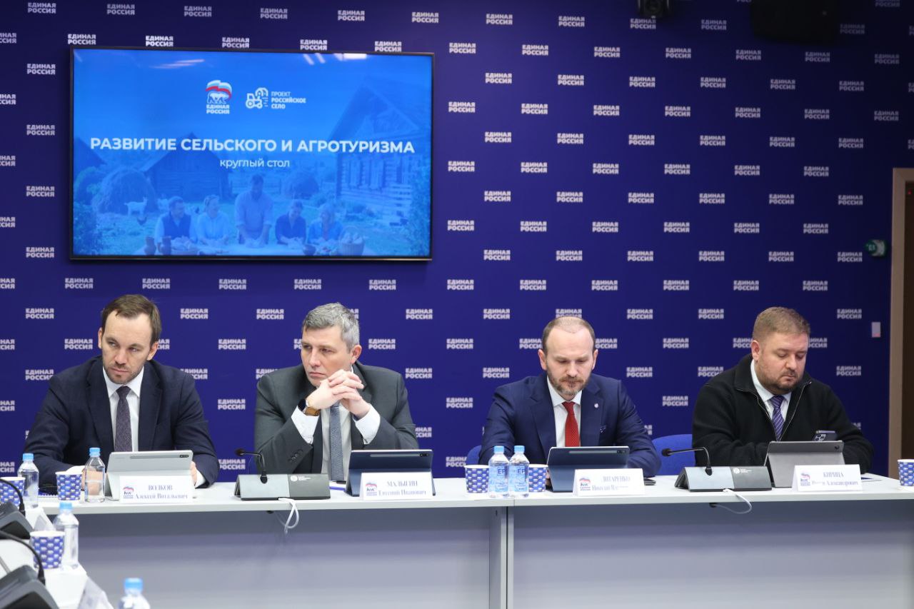 Сельский и агротуризм – это источники дополнительного дохода селян, рабочие места и дополнительный канал сбыта сельхозпродукции Сельский и агротуризм – это источники дополнительного дохода селян, рабочие места и дополнительный канал сбыта сельхозпродукции