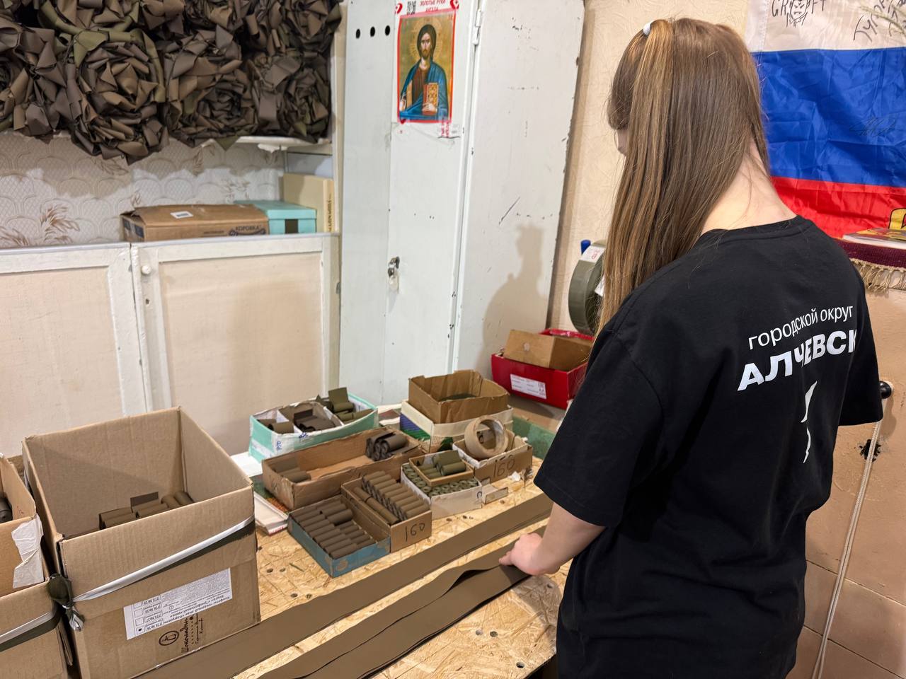 СОБР-6С вместе с активистами Движения Первых и отделом молодежной политики Администрации города Алчевска откликаются на зов помощи и включаются в работу по созданию заготовок и маскировочных сетей для личного состава на... СОБР-6С вместе с активистами Движения Первых и отделом молодежной политики Администрации города Алчевска откликаются на зов помощи и включаются в работу по созданию заготовок и маскировочных сетей для личного состава на...