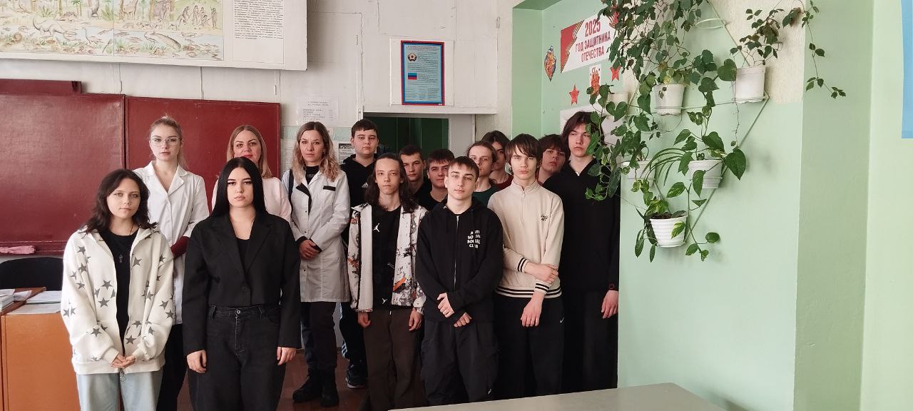 В Молодогвардейской средней школе № 21 для учащихся 9-11 классов прошла важная лекция, организованная сотрудниками городского поликлинического отделения № 2 г. Молодогвардейска ГБУЗ "Краснодонская ЦГМБ" ЛНР В Молодогвардейской средней школе № 21 для учащихся 9-11 классов прошла важная лекция, организованная сотрудниками городского поликлинического отделения № 2 г. Молодогвардейска ГБУЗ "Краснодонская ЦГМБ" ЛНР