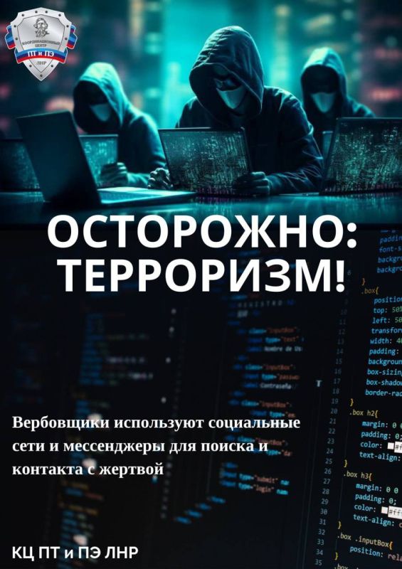 �������� � ���� ��������. ��� ���������� � �� ��������� � ���� �����������